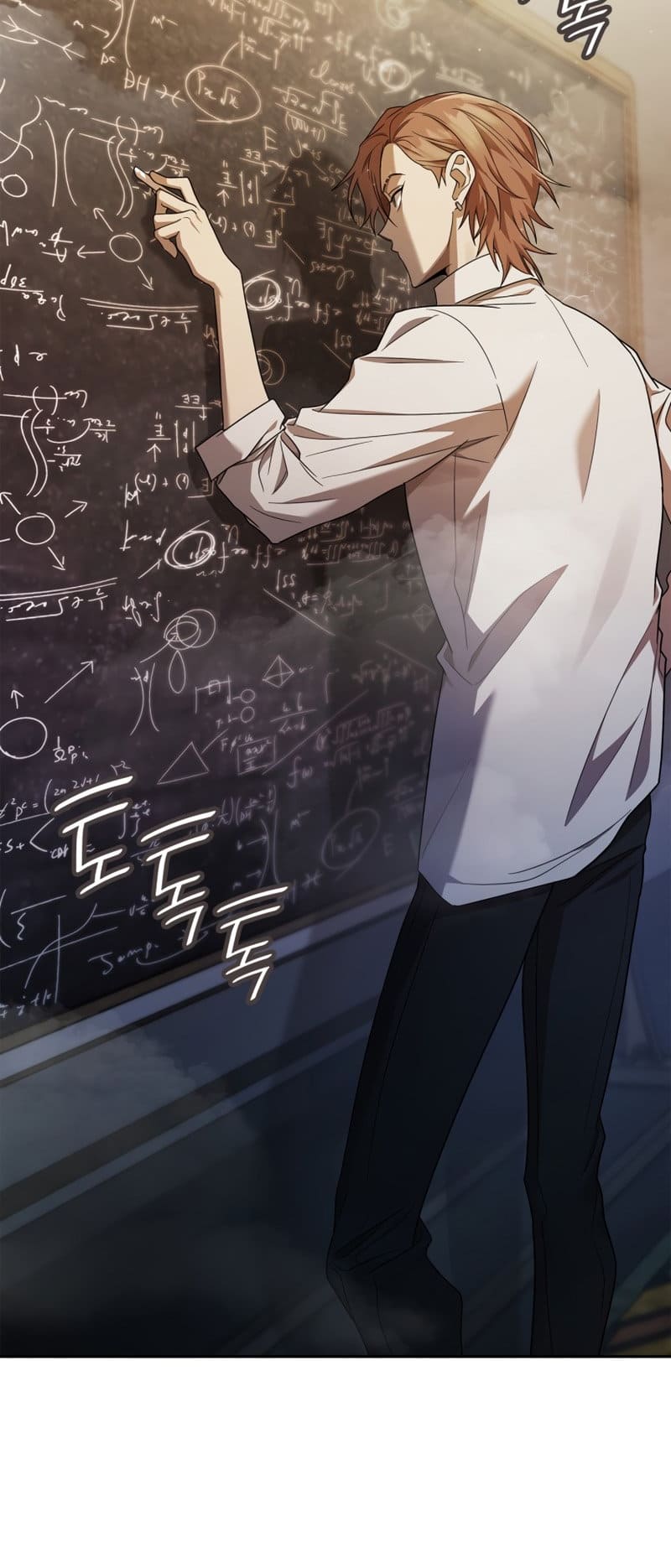 Infinite Mage, Chapter 42 image 18